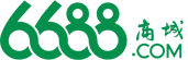 6688网上商城